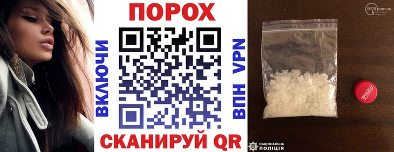АМФ 98%  площадка состав  Власиха 