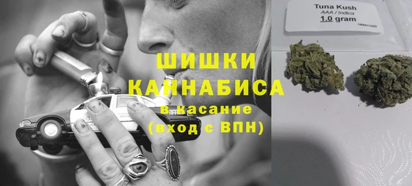 мефедрон Абаза