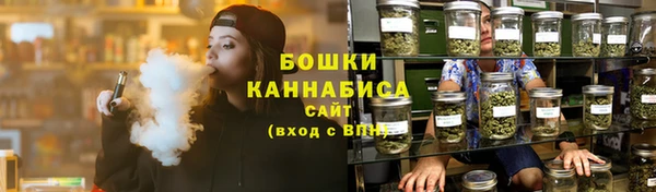 мефедрон Абаза