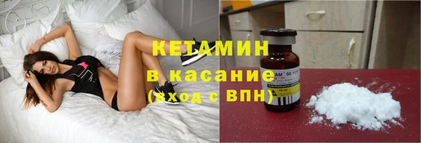 мефедрон Абаза