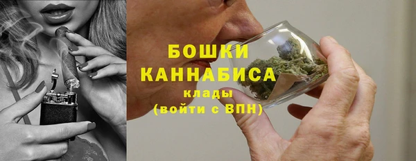 мефедрон Абаза