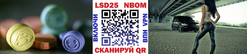 ЛСД экстази ecstasy  Власиха 