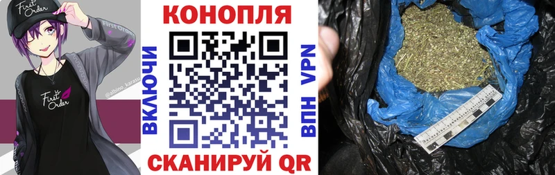 кракен ТОР  Власиха  Конопля тримм 